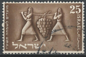 101-Israel-stamp-g1_ml.jpg