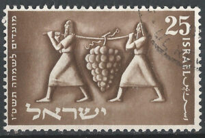 101-Israel-stamp-g2.jpg