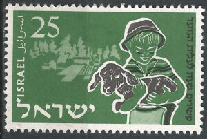 110-Israel-stamp-g1_ml.jpg