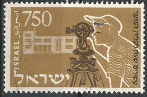 113-Israel-stamp-g1_ml.jpg