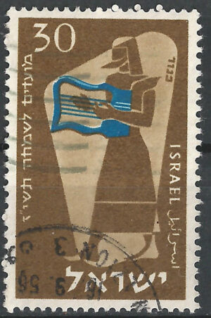 135-Israel-stamp-g2.jpg