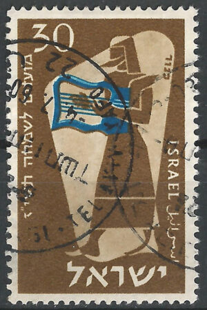135-Israel-stamp-g3.jpg