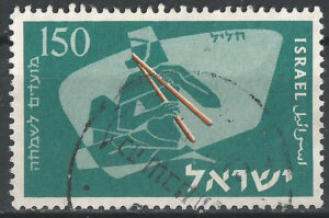 137-Israel-stamp-g2.jpg