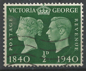 215-Postage-Revenue-g1_ml.jpg