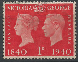 216-Postage-Revenue-g1_ml.jpg