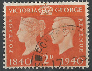 218-Postage-Revenue-g1_ml.jpg