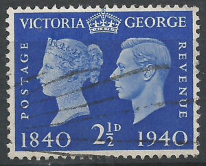 219-Postage-Revenue-g1_ml.jpg