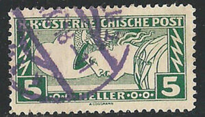 220A-Austria-g3-stamp.jpg