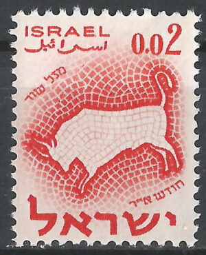 225-Israel-stamp-g1_ml.jpg