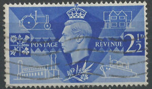 231-Postage-Revenue-g3.jpg