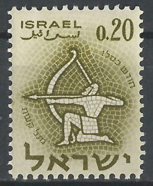 232-Israel-stamp-g1_ml.jpg