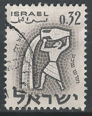 234-Israel-stamp-g1_ml.jpg