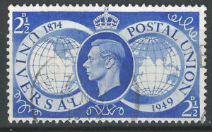241-Postage-Revenue-g1_ml.jpg
