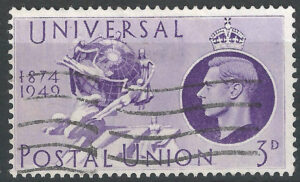 242-Postage-Revenue-g1_ml.jpg