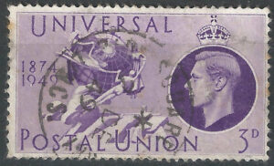 242-Postage-Revenue-g2.jpg