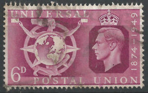 243-Postage-Revenue-g1_ml.jpg