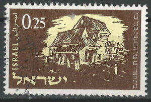245-Israel-stamp-g1_ml.jpg