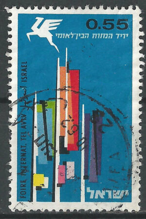 258-Israel-stamp-g1_ml.jpg