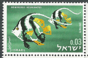 266-Israel-stamp-g1_ml.jpg