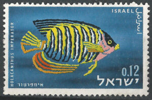 269-Israel-stamp-g1_ml.jpg