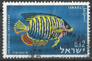269-Israel-stamp-g4.jpg