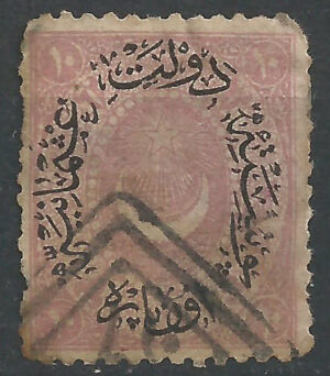 27-g2-stamps-Tuerkiye.jpg