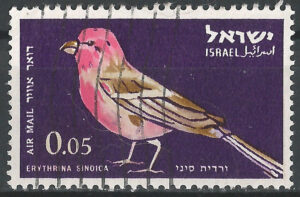 270-Israel-stamp-g1_ml.jpg