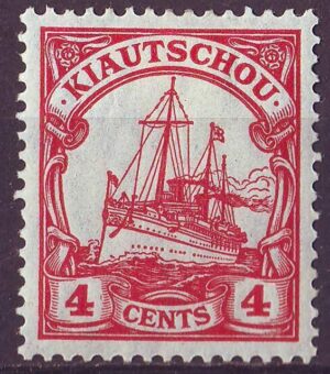 30-Kiautschou-1g.jpg