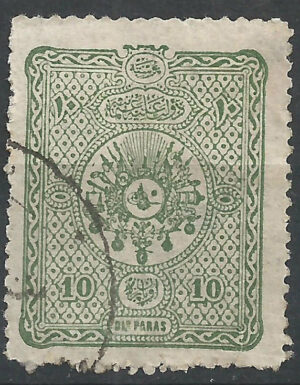 69-g2-stamps-Tuerkiye.jpg