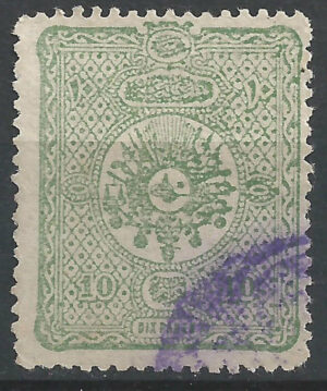 69-g3-stamps-Tuerkiye.jpg