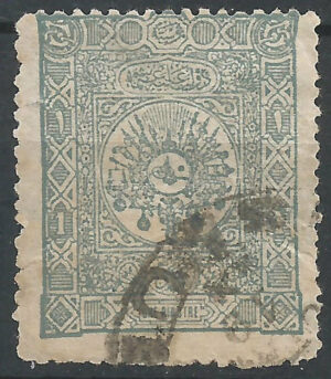 71-g2-stamps-Tuerkiye.jpg
