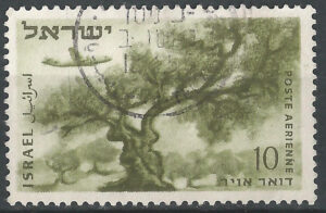 80-Israel-stamp-g1_ml.jpg
