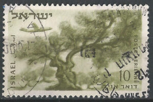 80-Israel-stamp-g2.jpg