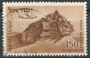 83-Israel-stamp-g1_ml.jpg