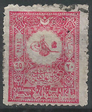 88A-g2-stamps-Tuerkiye.jpg