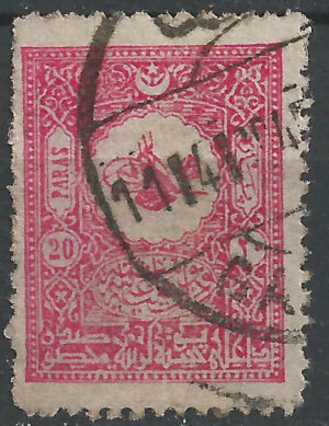 88A-g3-stamps-Tuerkiye.jpg