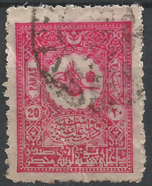 88A-g4-stamps-Tuerkiye.jpg