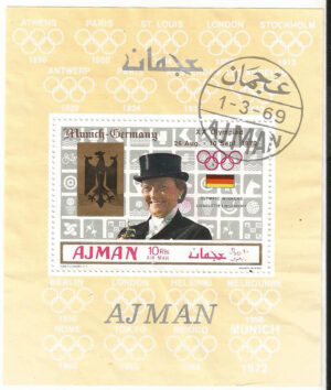 Ajman-465A-g1-stamp_ml.jpg