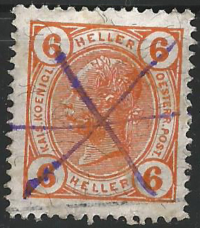 Austria-109C-g1-stamps_ml.jpg