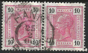 Austria-110C2W-g1-stamps_ml.jpg