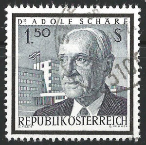 Austria-1177-g2-stamps.jpg
