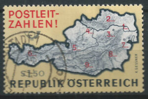 Austria-1201-g3.-stamps.jpg