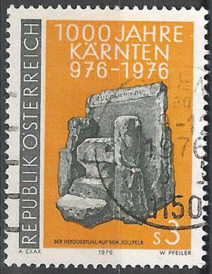 Austria-1511-g2-stamps.jpg