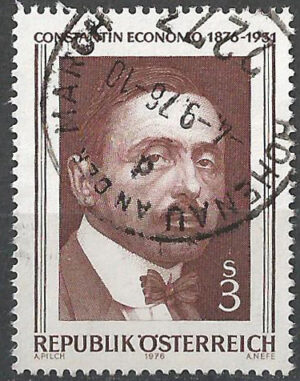 Austria-1518-g2-stamps.jpg