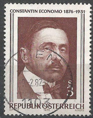 Austria-1518-g3-stamps.jpg
