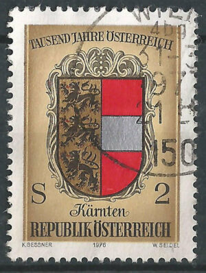 Austria-1525-g2.-stamps.jpg