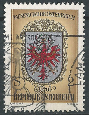 Austria-1526-g2.-stamps.jpg