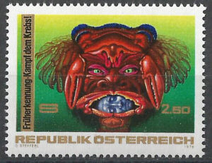 Austria-1531-g1-stamps_ml.jpg