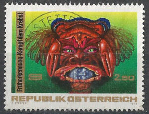 Austria-1531-g2-stamps.jpg