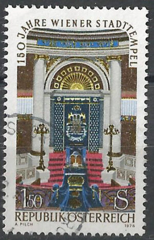Austria-1538-g2-stamps.jpg